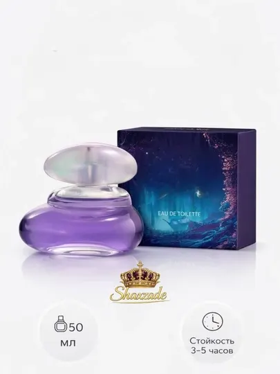 Туалетная вода для женщин Elvie Midnight Magic, 50 мл