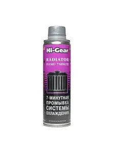 Промывка Hi-Gear HG9014R системы охлаждения двигателя 7 мин.295мл