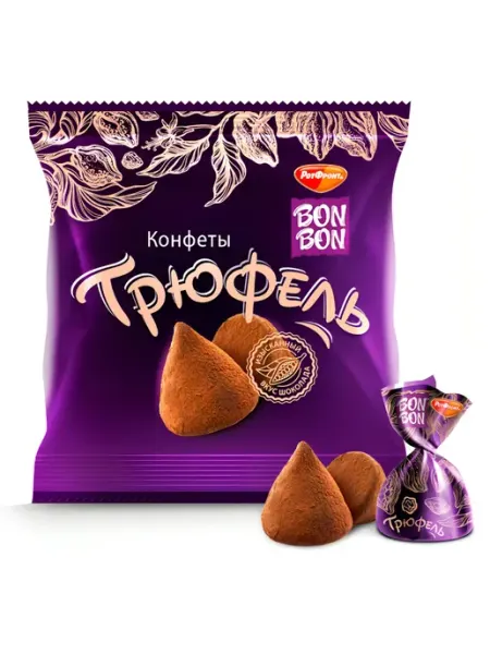 Конфеты Bon Bon Трюфель, 200 гр РОТ ФРОНТ