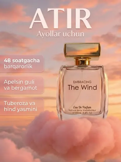 Женская парфюмерная вода Embracing The Wind, 100 мл