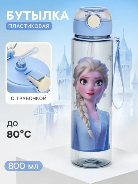 Disney Пластиковая бутылка для воды с трубочкой 800 мл
