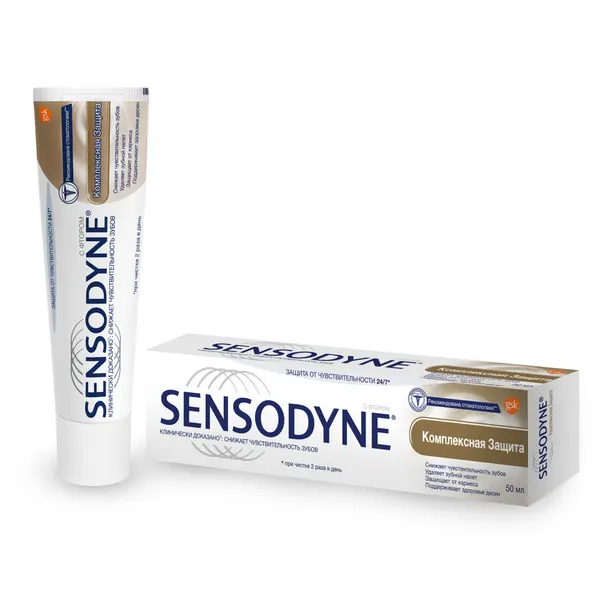 Sensodyne Зубная паста Комплексная защита, 50 мл/