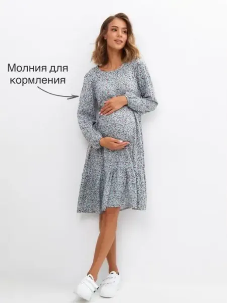 Natalya Emetz Летнее платье для беременных и кормящих мам