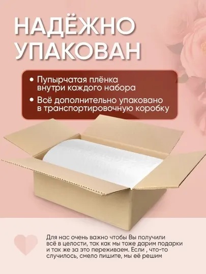 Подарочный чай в банках с надписями 4 в 1