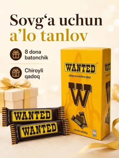 8 шт шоколад с начинкой WANTED по 45 г, размер упаковки 18,5 × 10 см, производитель Ne’mat