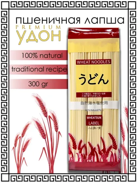 Китайская лапша удон пшеничная, макароны, 300 г KAMINARY
