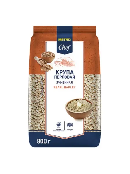 METRO Шеф Крупа перловая, 800г METRO Chef
