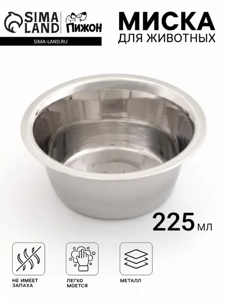SOLNARIS Миска для животных стандартная 225 мл, 2 шт