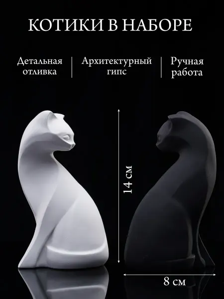 She.Style.Home.Emotions Статуэтка для интерьера и декора дома Иисус Христос