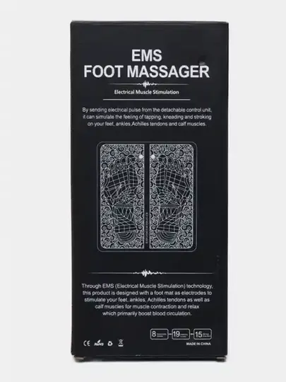 Электрический массажер для ног EMS, с технологией электростимуляции мышц