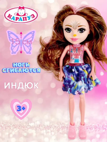 Карапуз Игрушки кукла шарнирная в стиле Enchantimals