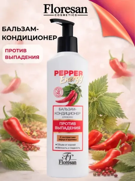 Floresan Бальзам-кондиционер "Pepper Energy" от выпадения волос,275мл