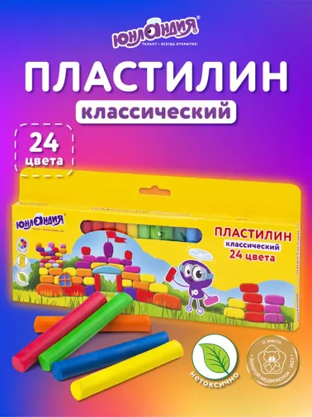 Пластилин для лепки 24 цветов ЮНЛАНДИЯ