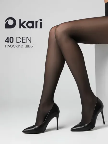 Колготки женские 40 ден капроновые черные Kari