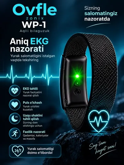 Умный браслет Ovfle Zonix WP-1, фитнес-браслет, ЭКГ, пульс и мониторинг активности - Фитнес браслеты