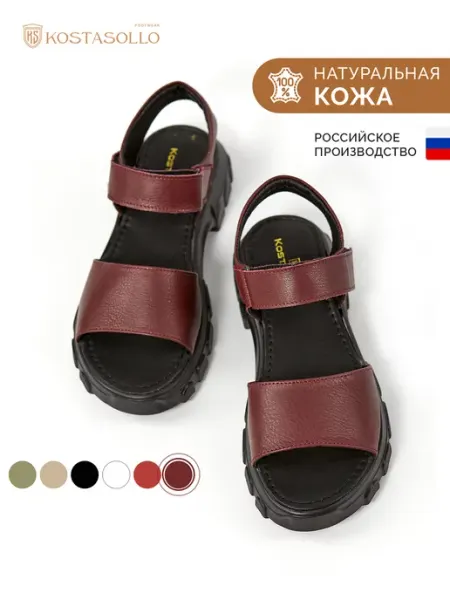 Босоножки летние из натуральной кожи на платформе KOSTASOLLO