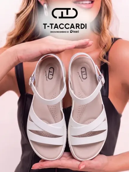 Сандалии женские на низкой платформе T.TACCARDI