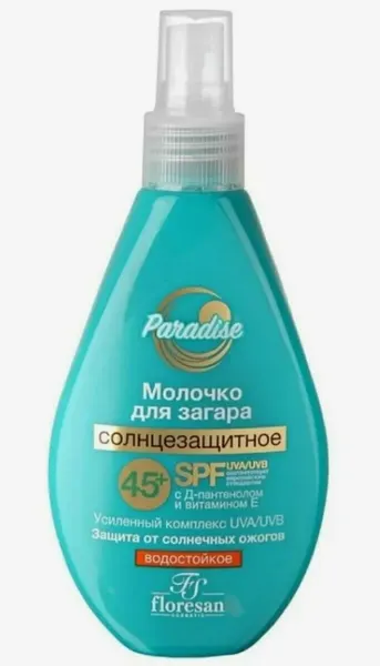 Молочко для загара Солнцезащитное Floresan Пальмовый рай, с Д-пантенолом и витамином Е, SPF 45+, 160 мл.