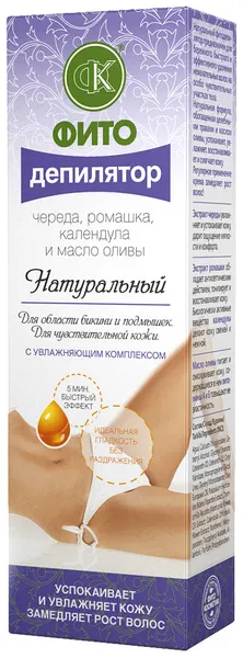 Депилятор фитокосметик 100мл для бикини Череда/ромашка/олива увлажнение