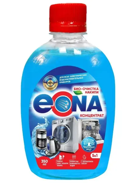 EONA Очиститель накипи в стиральных, посудомоечных, 350 мл