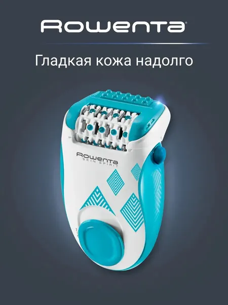 Эпилятор Rowenta Skin Spirit EP2910F1