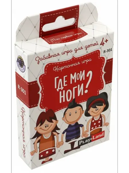 Настольная игра "Где мои ноги?" PlayLand