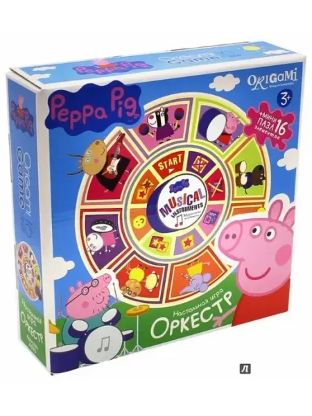 Настольные игры НИЖЕГОРОДСКАЯ ИГРУШКА
