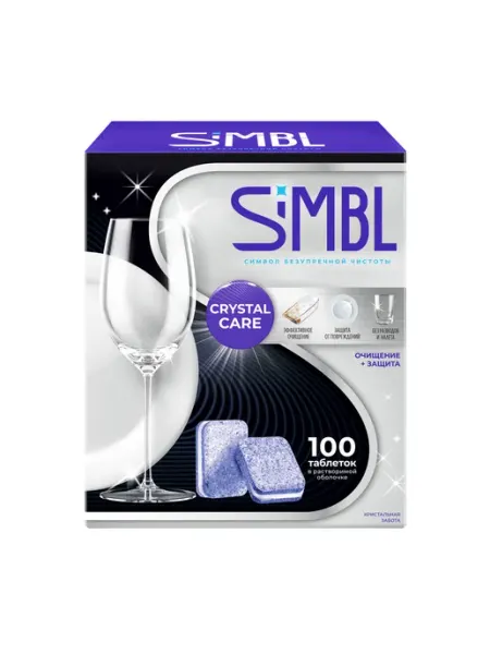 Таблетки для посудомоечных машин кристальная забота, 100шт SIMBL