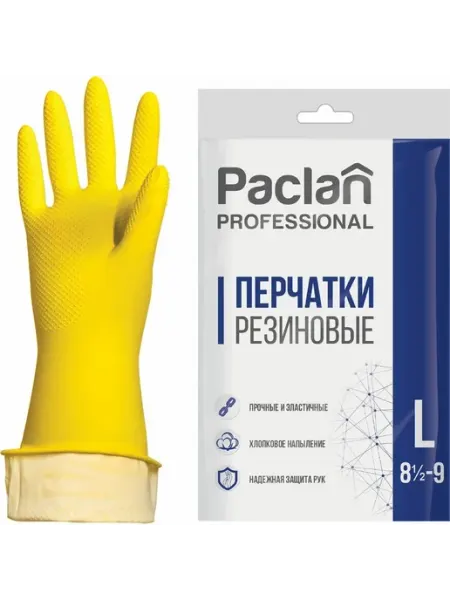 Хозяйственные перчатки Professional 602490 Paclan