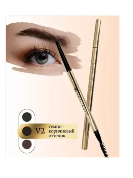 Карандаш для бровей Brow Styler V2 Sen Sulu