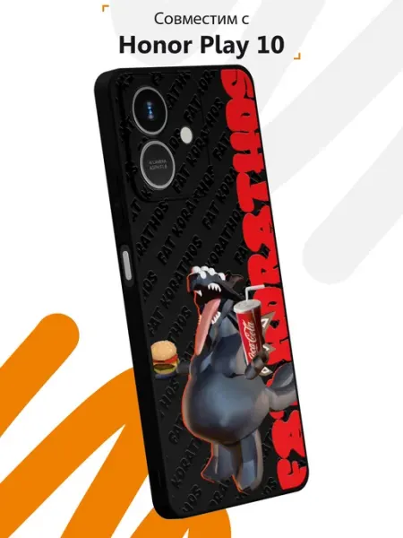 Чехол на Honor Play 10 с принтом Роблокс Мобилиус
