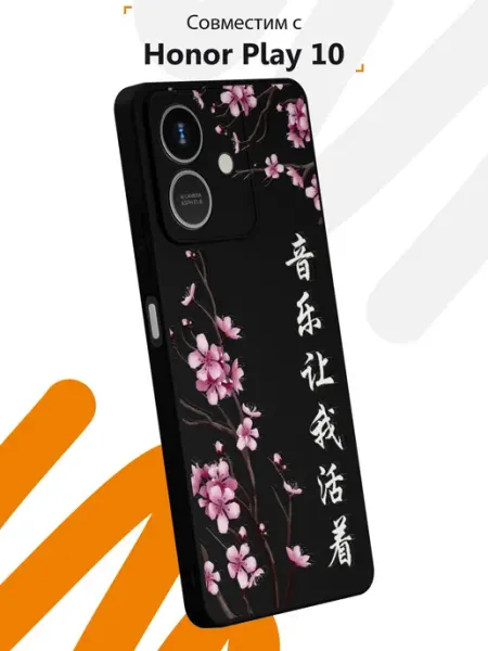 Чехол на Honor Play 10 с принтом Сакура Мобилиус