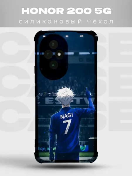 Чехол на Honor 200 5G Наги Блю Лок аниме футбол PRINTberries