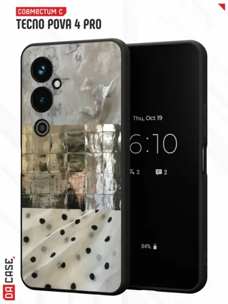 Чехол на Tecno Pova 4 Pro с принтом с надписью y2k DACase