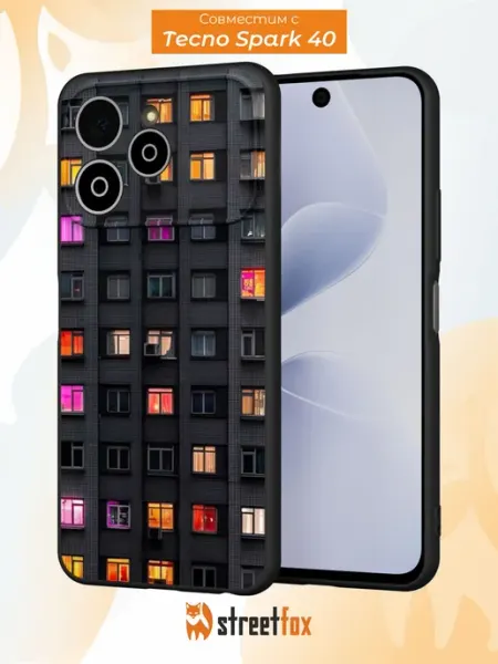 Чехол на Tecno Spark 40 с принтом панелька Street Fox