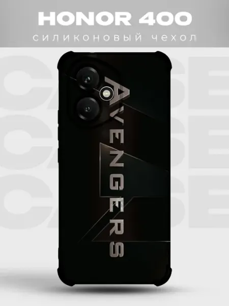 Чехол на Honor 400 Мстители супергерои дум комикс марвел PRINTberries