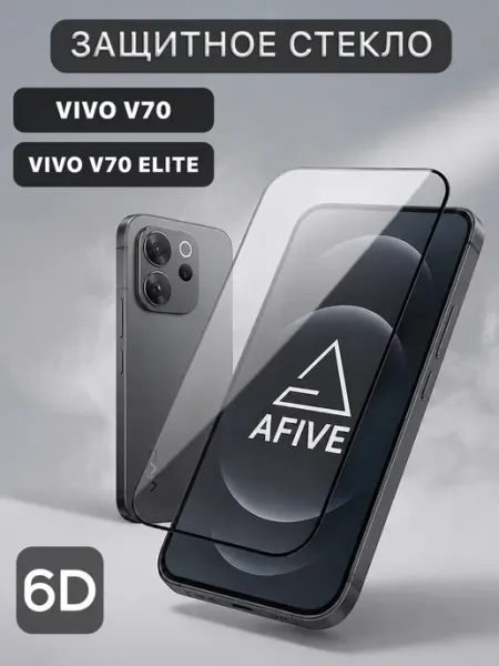 Защитное стекло 6D на Vivo V70 V70 Elite AFIVE