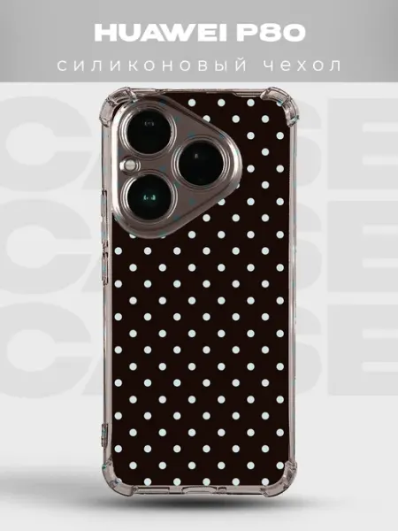 Чехол на Huawei P80 в горошек Polka Dot PRINTberries