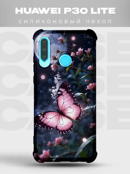 Чехол на Huawei P30 Lite сакура нулевые Y2K PRINTberries