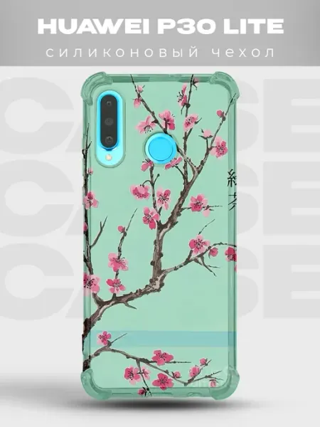 Чехол на Huawei P30 Lite сакура с блёстками PRINTberries