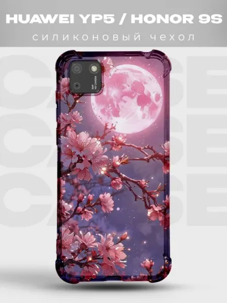 Чехол на Huawei Y5P аллея сакуры PRINTberries