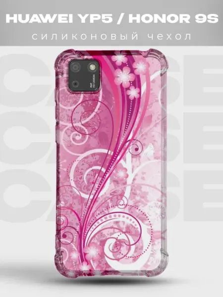 Чехол на Huawei Y5P сакура кавай PRINTberries