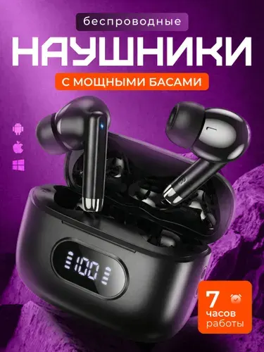 Беспроводные наушники Hoco EQ2 Plus с мощными басами черный