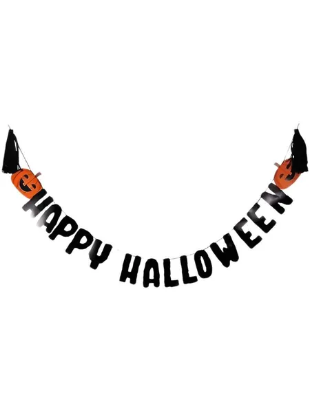 Гирлянда-буквы "Happy Halloween", подвесная, из бумаги, тассел, черная