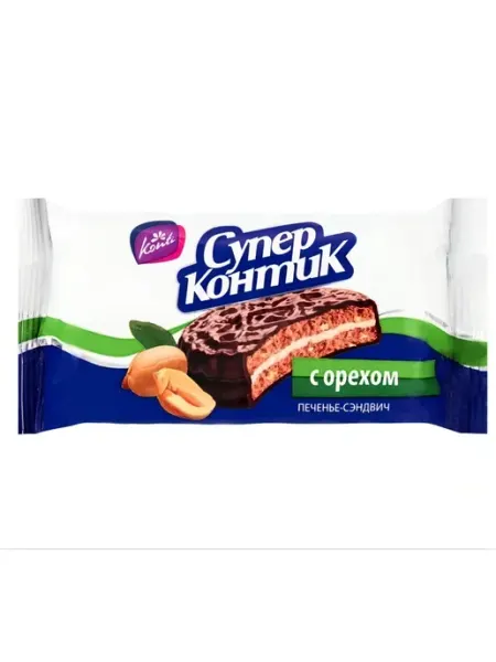Печенье с орехом 100 г Bayash
