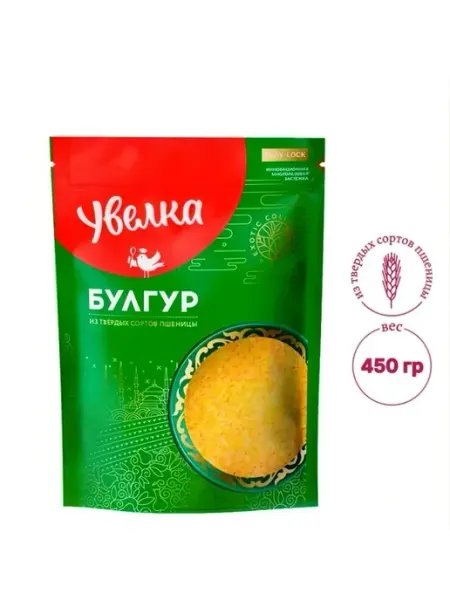 Булгур из твердых сортов пшеницы 450 г Bayash
