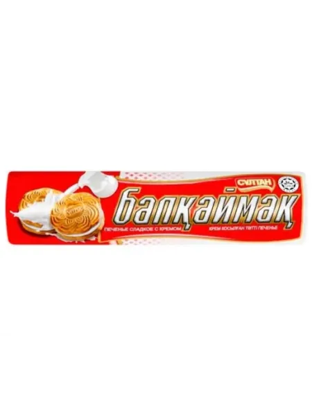 Печенье с кремом 80 г Bayash