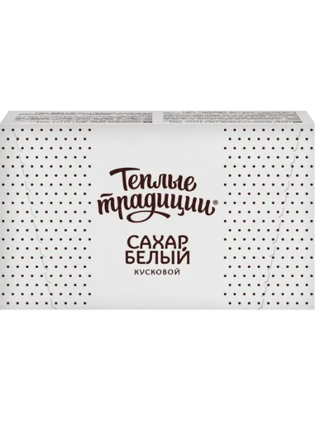 Сахар-песок прессованный СВ ТС 1, 1кг
