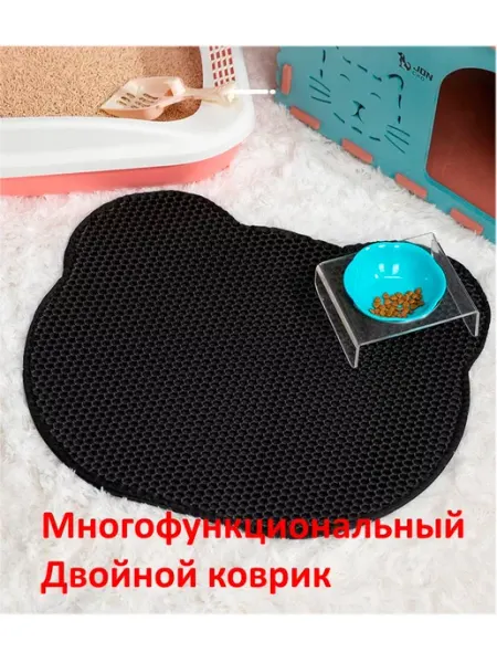 Коврик под лоток для кошек двухслойный ЭВА, 65х60см Homecat