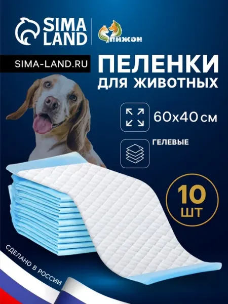 Пеленки для собак Пижон
